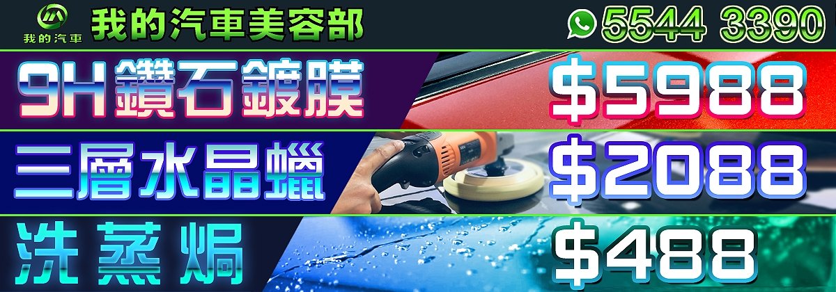 Banner 12 - Certified Pre-Owned