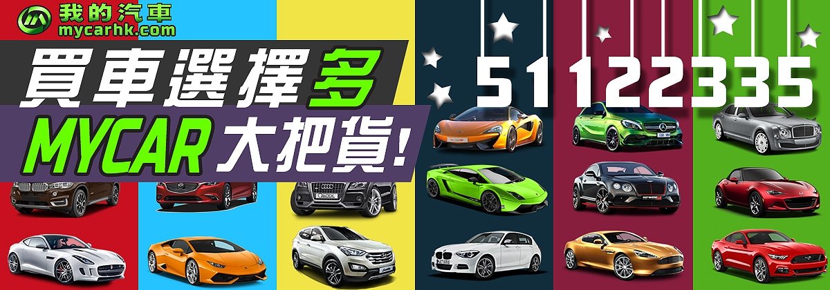 Banner 9 - Customer Satisfaction