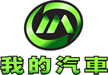 My Car - 我的汽車有限公司